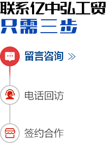 青海邦業工貿有限公司官網